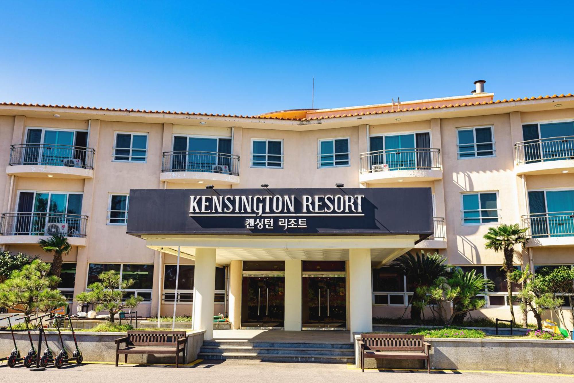 Kensington Resort Jeju Hanlim Dış mekan fotoğraf